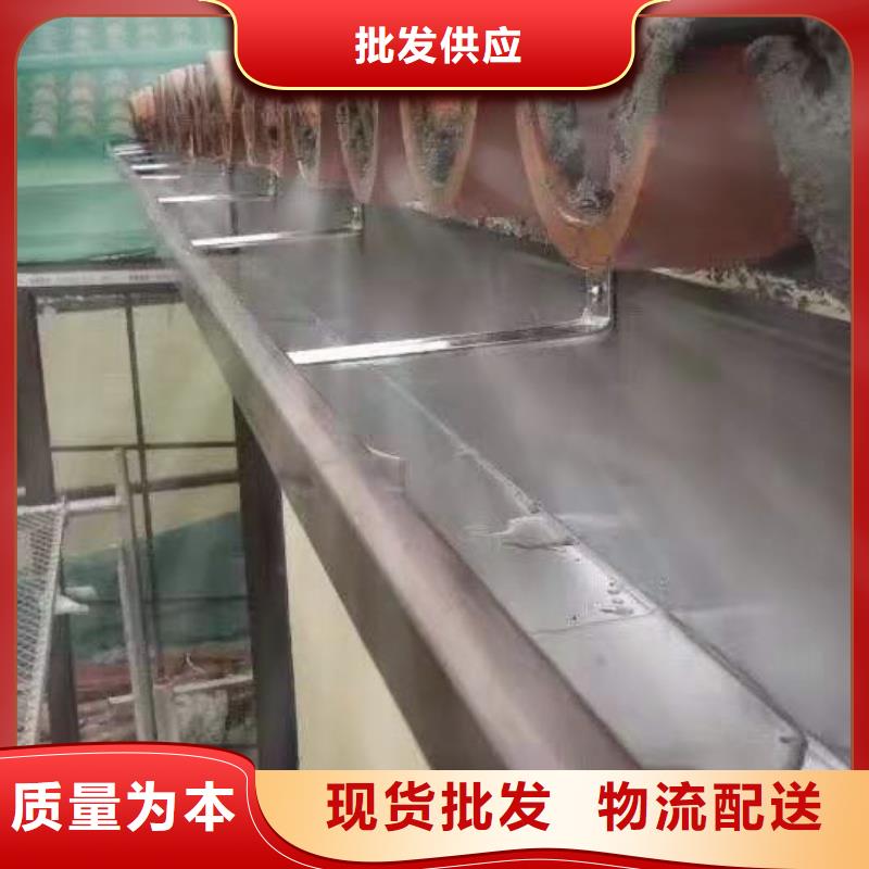 PVC成品天沟视频-广东省江门市可成PVC成品天沟可服务区域新会|恩平|湛江|汕尾|梅州|广州|东莞|肇庆|云浮等