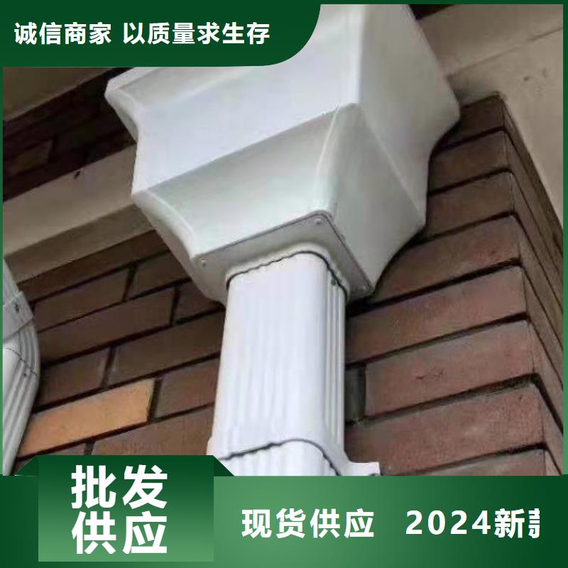 铝合金成品天沟,【铝合金檐槽】免费询价