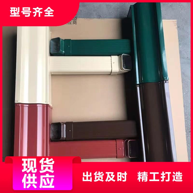 PVC成品天沟视频-安徽省六安市可成PVC成品天沟可服务区域舒城|寿县|宿州|阜阳|马鞍山|淮北|芜湖|蚌埠|合肥等