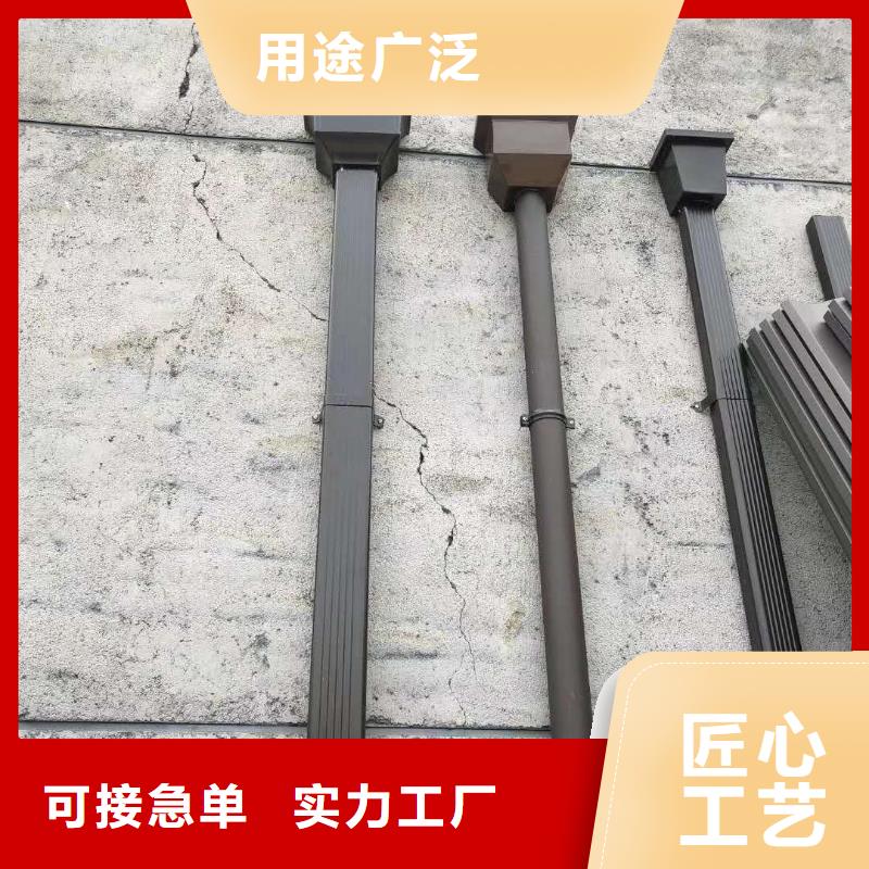 PVC成品天沟视频-淄博市PVC成品天沟-【该地】可服务区域淄川|博山|枣庄|潍坊|济南|菏泽|青岛|临沂