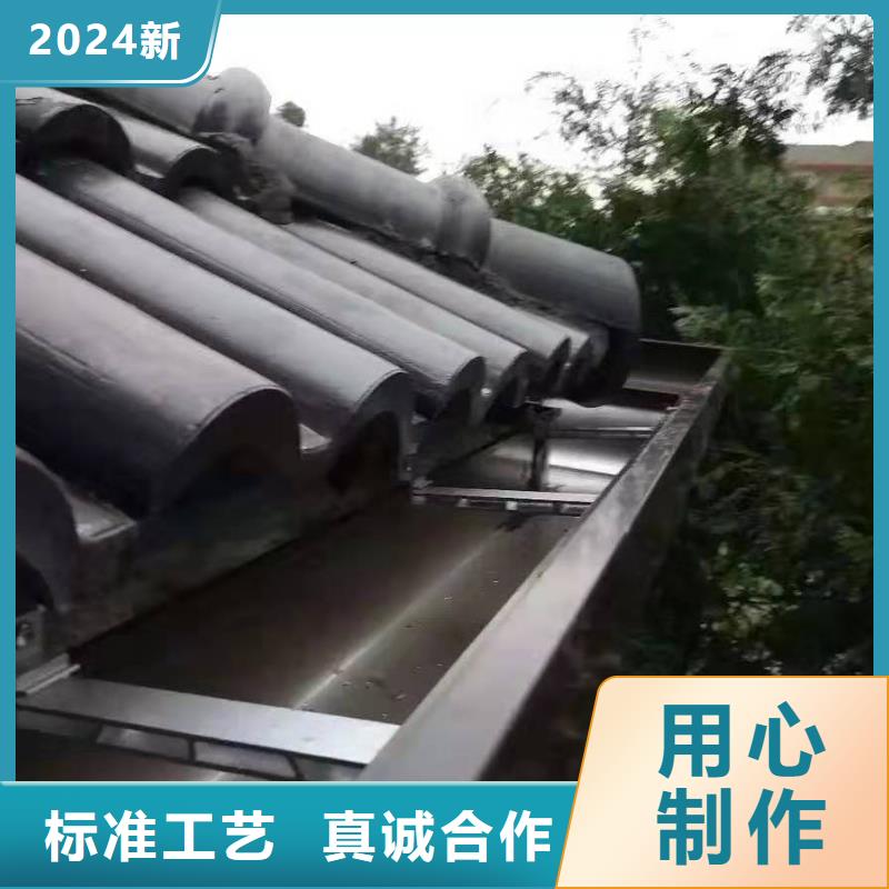 铝合金成品天沟PVC成品天沟快速物流发货