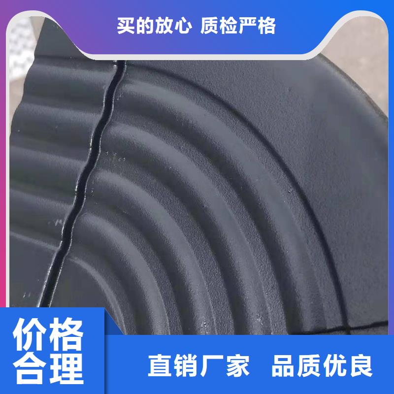 PVC成品天沟视频-PVC成品天沟-可成建材科技(泰安市分公司)服务区域肥城|宁阳|东营|潍坊|枣庄|威海