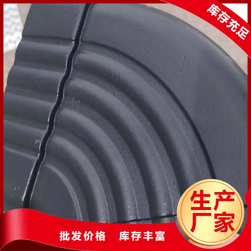 PVC成品天沟视频-PVC成品天沟|江西省|上饶|萍乡|抚州|景德镇