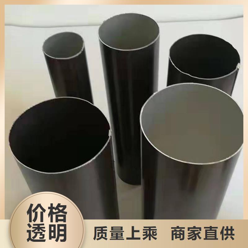 铝合金成品天沟供您所需 可成建材科技(那曲市分公司)