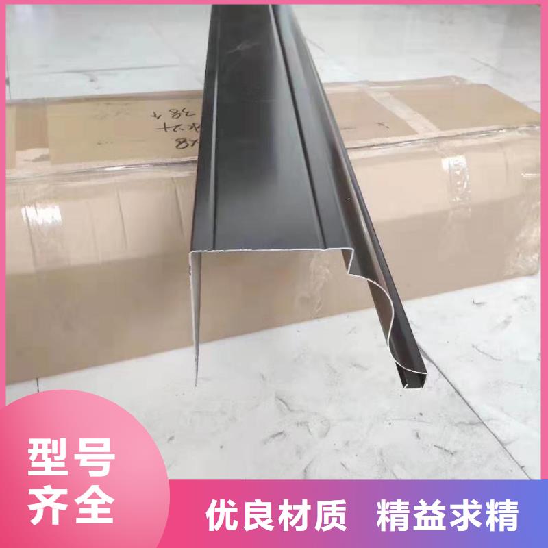 成品檐槽型号齐全