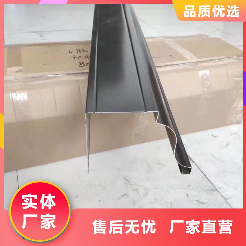 PVC成品天沟视频-山西省吕梁市可成PVC成品天沟可服务区域方山|交口|运城|朔州|阳泉|晋城|晋中|大同等