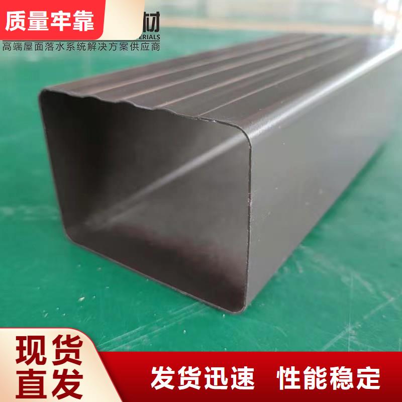 可成PVC成品天沟【铝合金成品天沟】金属落水系统精挑细选好货sqyangzi.com