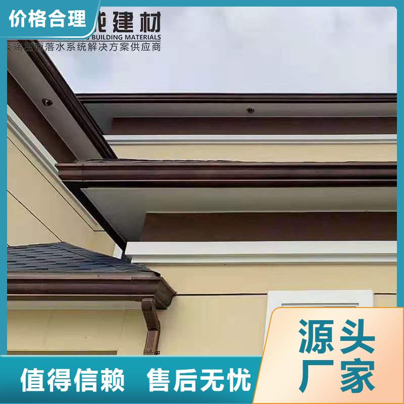 价格实惠工厂直供铝合金成品天沟方形雨水管大厂生产品质