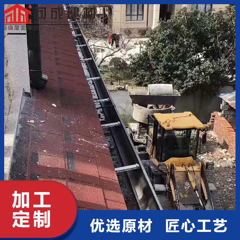 PVC成品天沟视频-延边市PVC成品天沟-本土可服务区域图们|敦化|四平|辽源|吉林|长春|通化