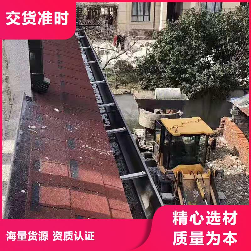 PVC成品天沟视频-广东省江门市可成PVC成品天沟可服务区域新会|恩平|湛江|汕尾|梅州|广州|东莞|肇庆|云浮等
