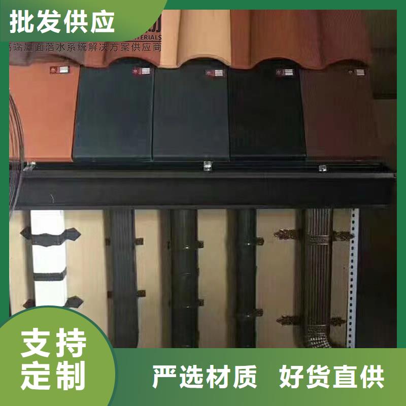 铝合金成品天沟-方形雨水管专业生产厂家