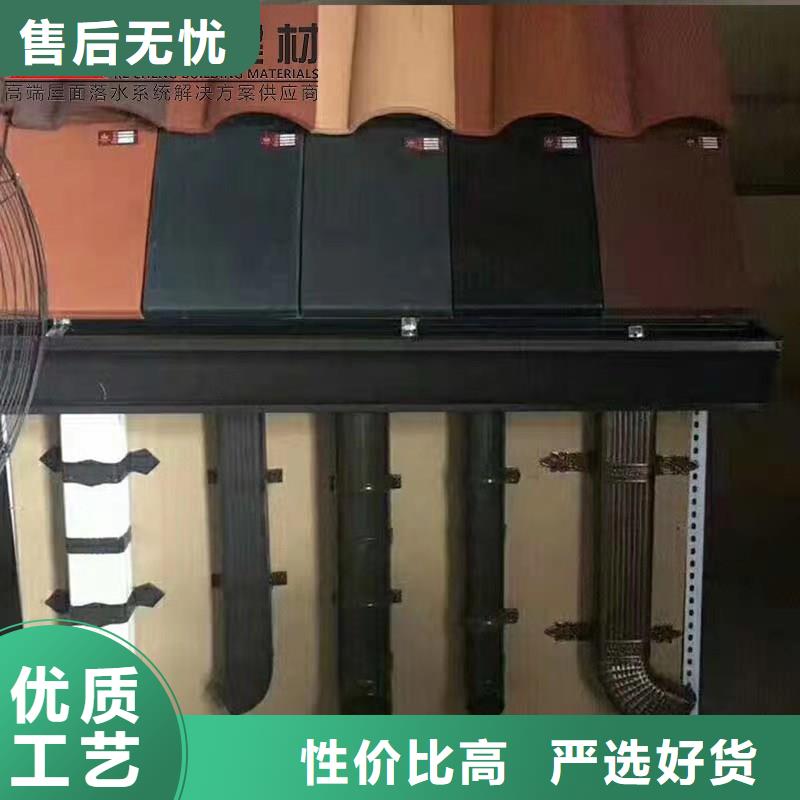 PVC成品天沟视频-西藏那曲市|索县|嘉黎|林芝|阿里|日喀则|昌都|拉萨|山南PVC成品天沟-可成