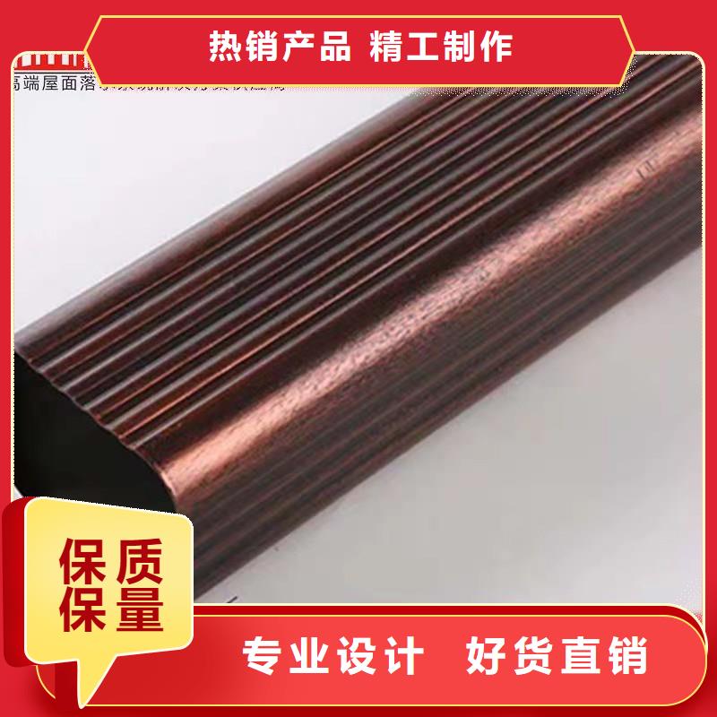 铝合金成品天沟【方形雨水管】就近发货-可成建材科技(阜新市分公司)-商佳通