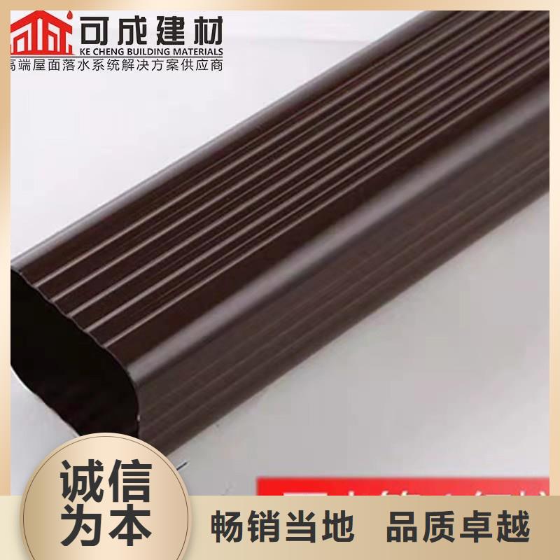 【铝合金成品天沟】 铝合金雨水槽规格齐全