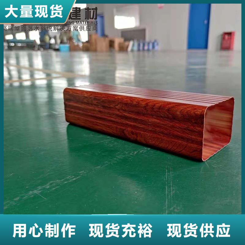铝合金成品天沟铝合金檐槽超产品在细节