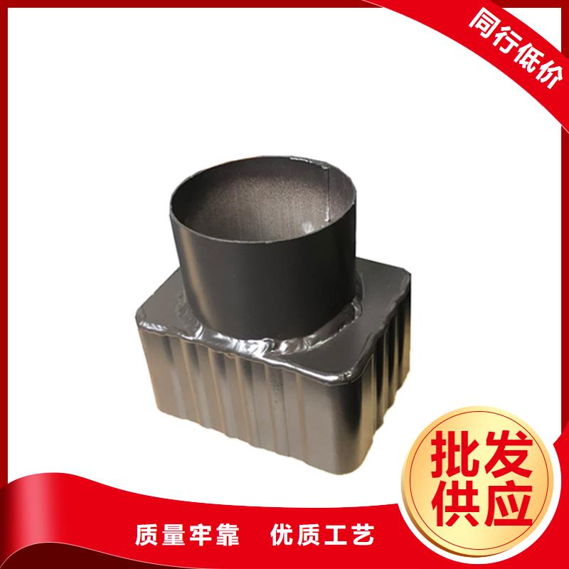 PVC成品天沟视频-PVC成品天沟-安徽省蚌埠市蚌山|龙子湖|滁州|淮南|铜陵|亳州|宣城|芜湖(此地)生产商