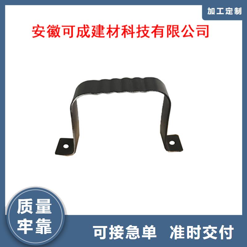 PVC成品天沟视频-PVC成品天沟|辽宁省铁岭市|调兵山|开原|沈阳|本溪|锦州|抚顺|朝阳|阜新