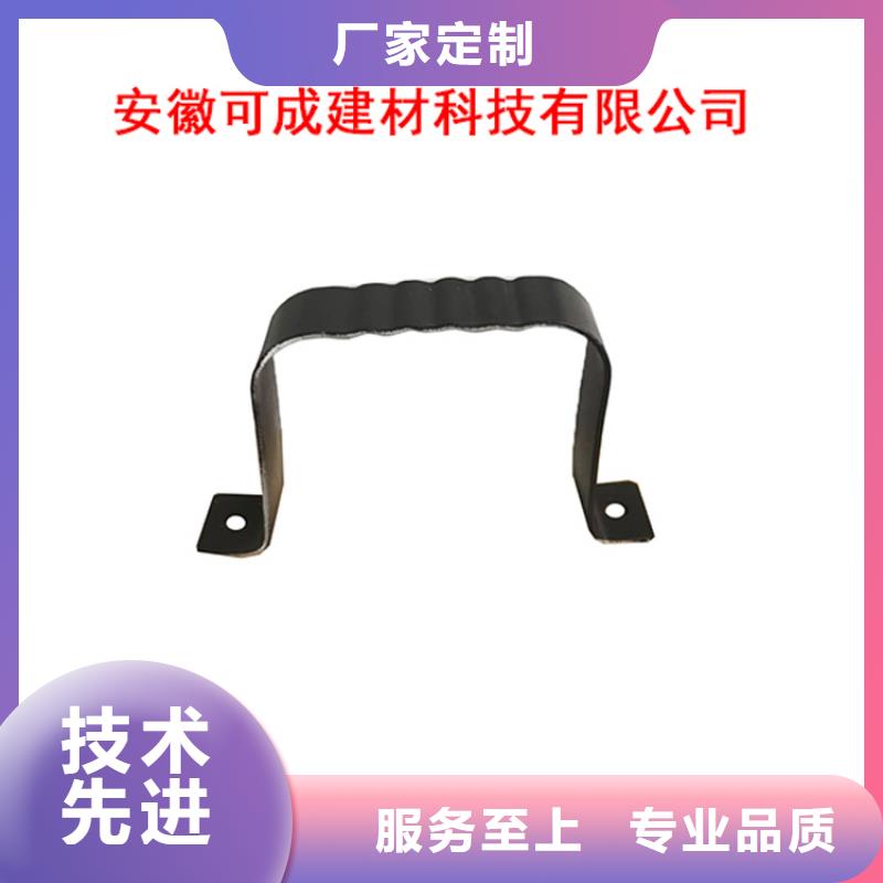 PVC成品天沟可成PVC成品天沟_【铝合金雨水管】优良工艺