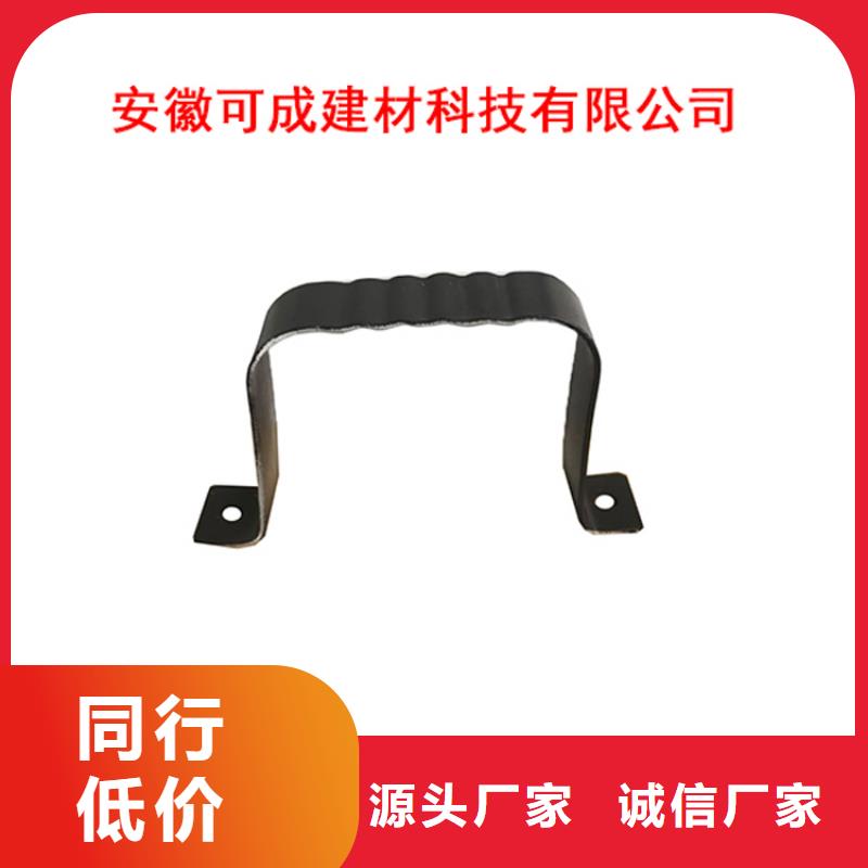 PVC成品天沟视频-湖北省孝感市|汉川|孝南|随州|襄阳|黄冈|黄石|鄂州PVC成品天沟-可成