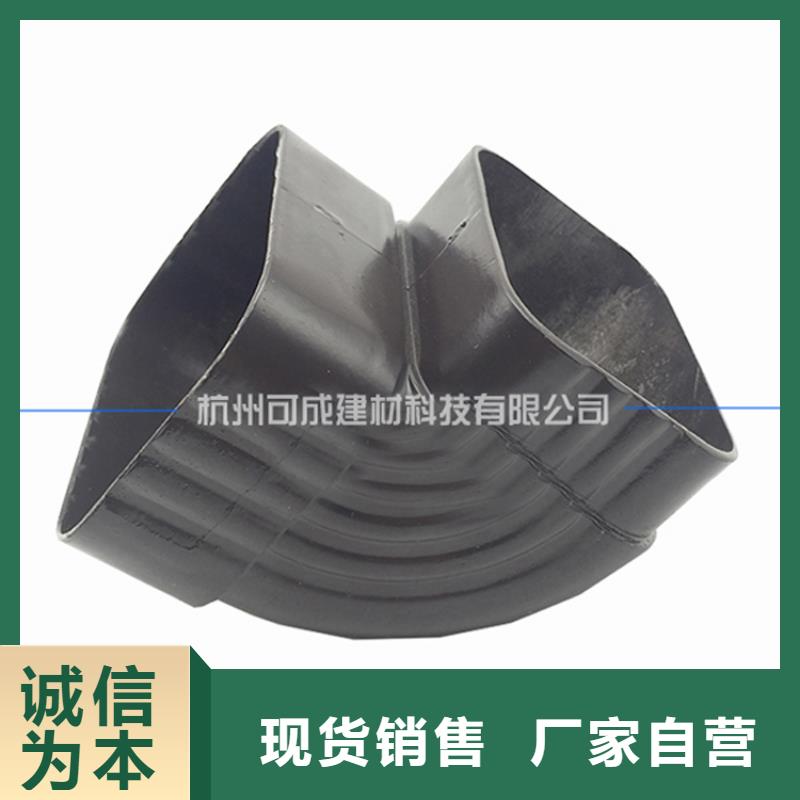PVC成品天沟好产品有口碑