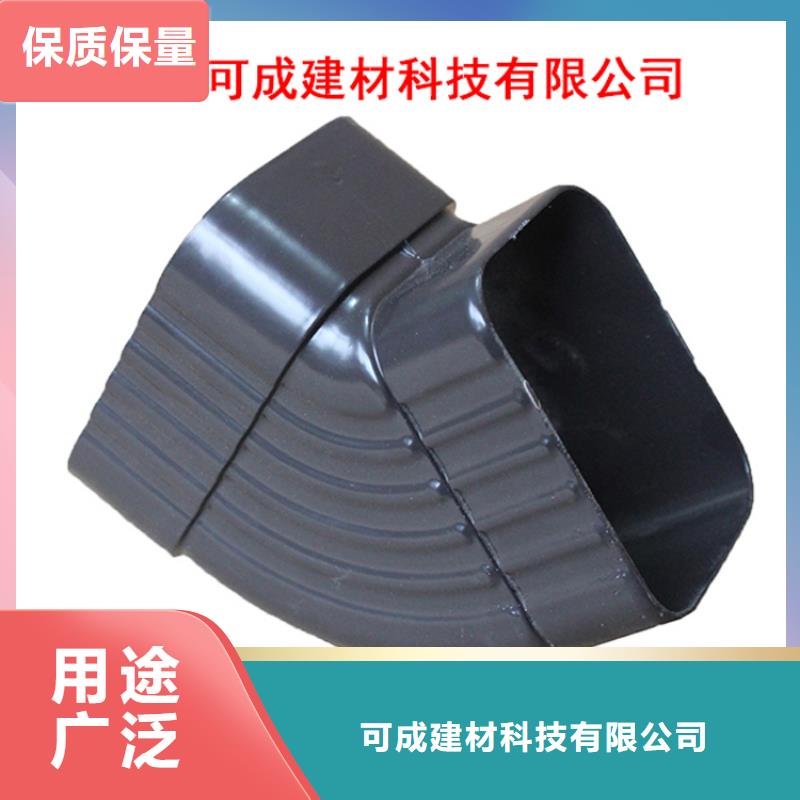 PVC成品天沟视频-PVC成品天沟-安徽省蚌埠市蚌山|龙子湖|滁州|淮南|铜陵|亳州|宣城|芜湖(此地)生产商