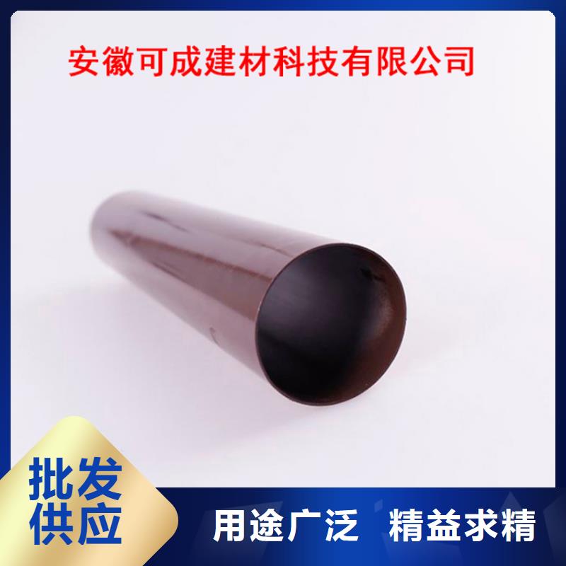 PVC成品天沟金属落水系统自营品质有保障可成PVC成品天沟