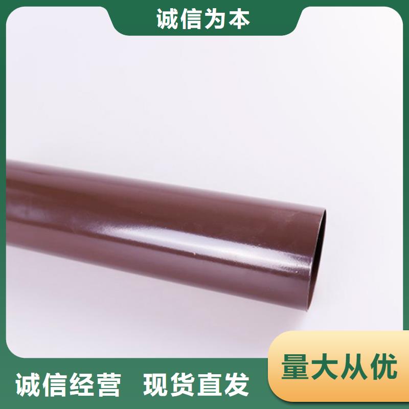 PVC成品天沟视频-云南省文山市|富宁|西畴|西双版纳|玉溪|怒江|临沧|普洱|昭通|丽江PVC成品天沟-可成