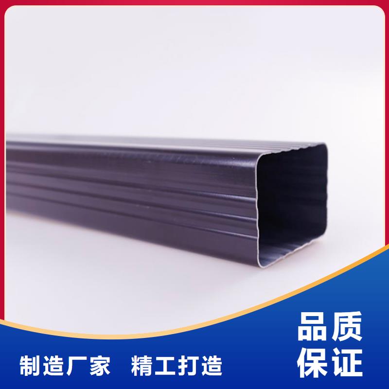 PVC成品天沟视频-PVC成品天沟|浙江省嘉兴市|桐乡|平湖|衢州|舟山|台州|丽水|湖州