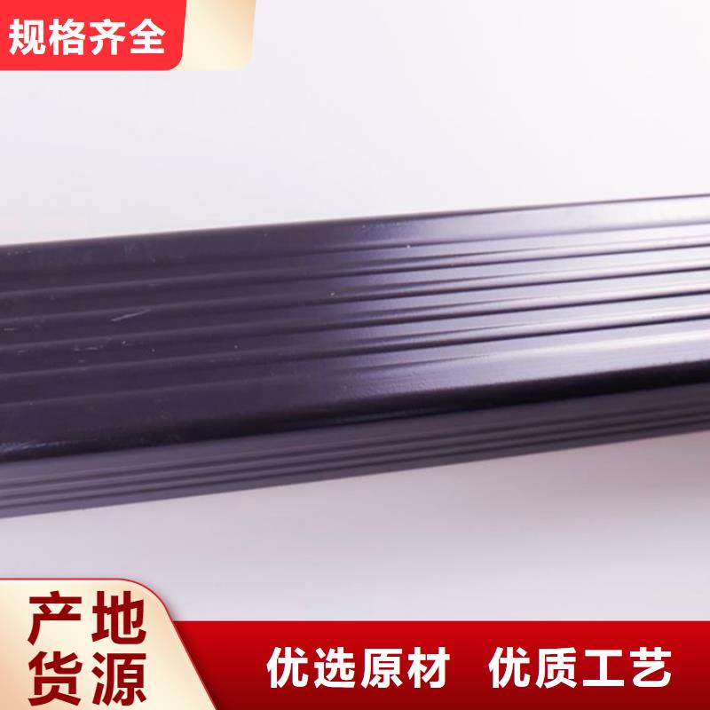 可成PVC成品天沟【PVC成品天沟诚信可靠】
