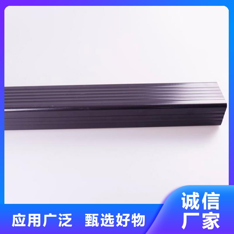 PVC成品天沟大厂生产品质