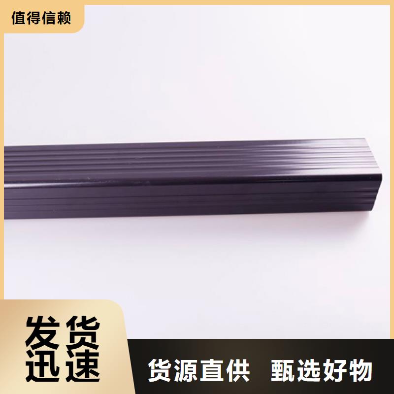 PVC成品天沟铝合金成品天沟厂家案例_可成建材科技(文山市分公司)