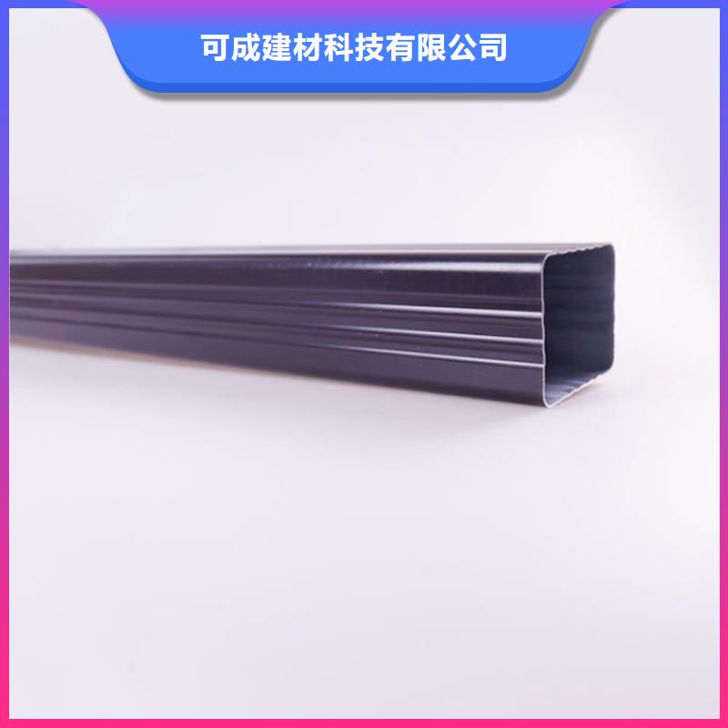 PVC成品天沟金属落水系统诚信经营当地厂家
