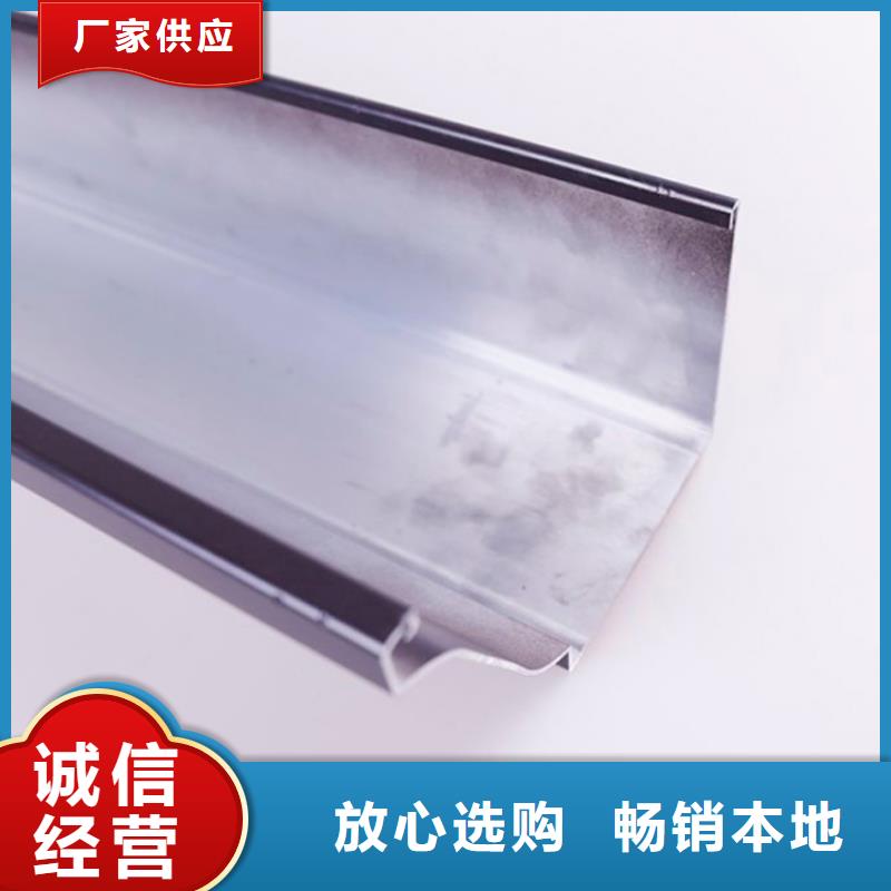 PVC成品天沟视频-PVC成品天沟-安徽省蚌埠市蚌山|龙子湖|滁州|淮南|铜陵|亳州|宣城|芜湖(此地)生产商