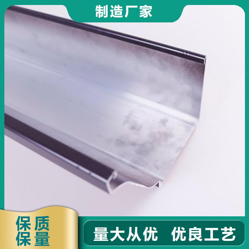 PVC成品天沟视频-PVC成品天沟(可成)覆盖地域四川省资阳市雁江|安岳|南充|成都|攀枝花|宜宾|甘孜|阿坝