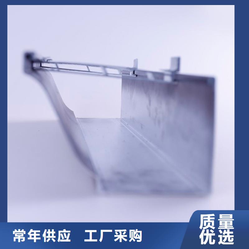 【PVC成品天沟_方形雨水管设计合理】|包头|鄂尔多斯|乌海|兴安|锡林郭勒|赤峰|呼和浩特生产商