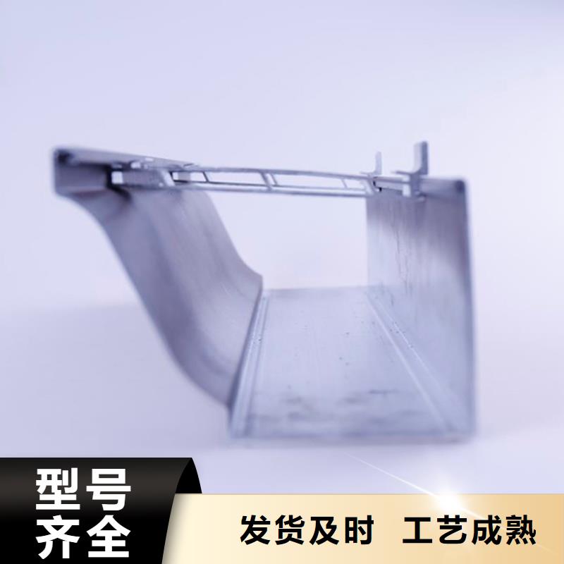 PVC成品天沟视频-PVC成品天沟|滨州市|惠民|博兴|潍坊|德州|济宁|烟台|聊城|济南
