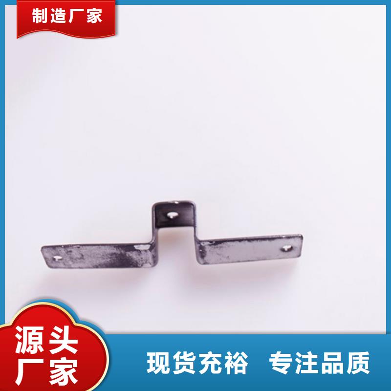 PVC成品天沟视频-PVC成品天沟-安徽省蚌埠市蚌山|龙子湖|滁州|淮南|铜陵|亳州|宣城|芜湖(此地)生产商