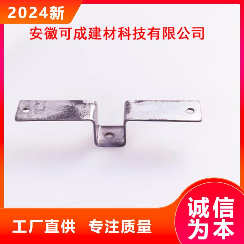 PVC成品天沟视频-PVC成品天沟-可成建材科技(铜仁市分公司)服务区域江口|万山|黔南|毕节|遵义|黔东南