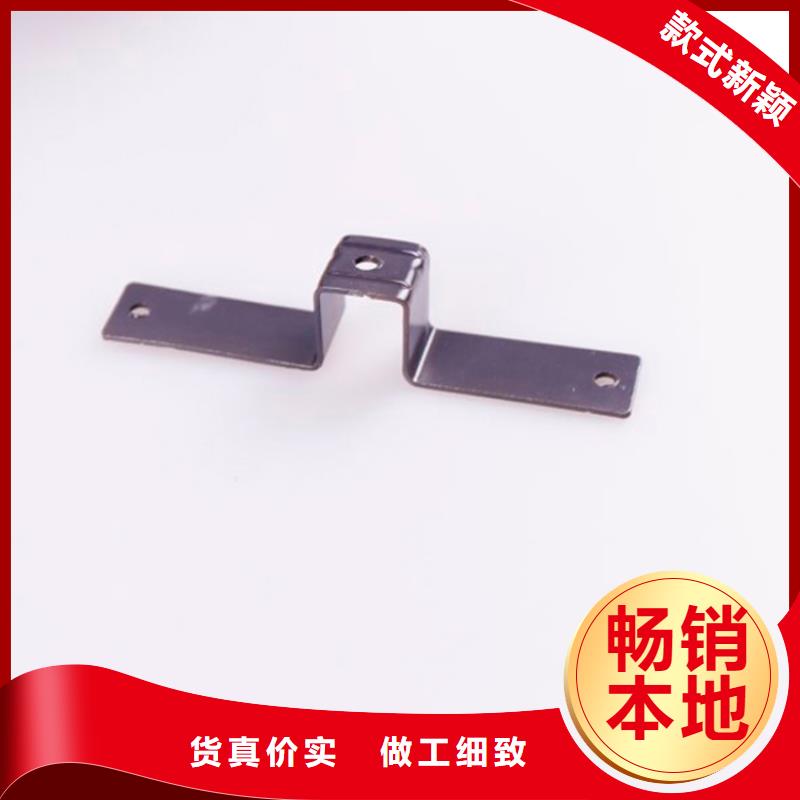 PVC成品天沟视频-PVC成品天沟|辽宁省铁岭市|调兵山|开原|沈阳|本溪|锦州|抚顺|朝阳|阜新