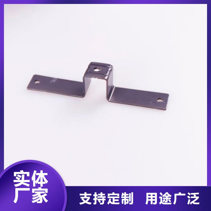 PVC成品天沟视频-PVC成品天沟-可成建材科技(铜仁市分公司)服务区域江口|万山|黔南|毕节|遵义|黔东南