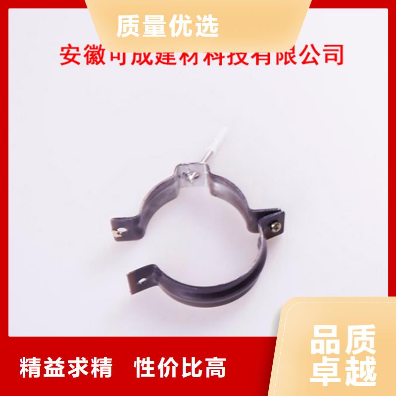 PVC成品天沟视频-PVC成品天沟(可成)覆盖地域广东省河源市源城|东源|潮州|惠州|韶关|汕头|深圳|东莞