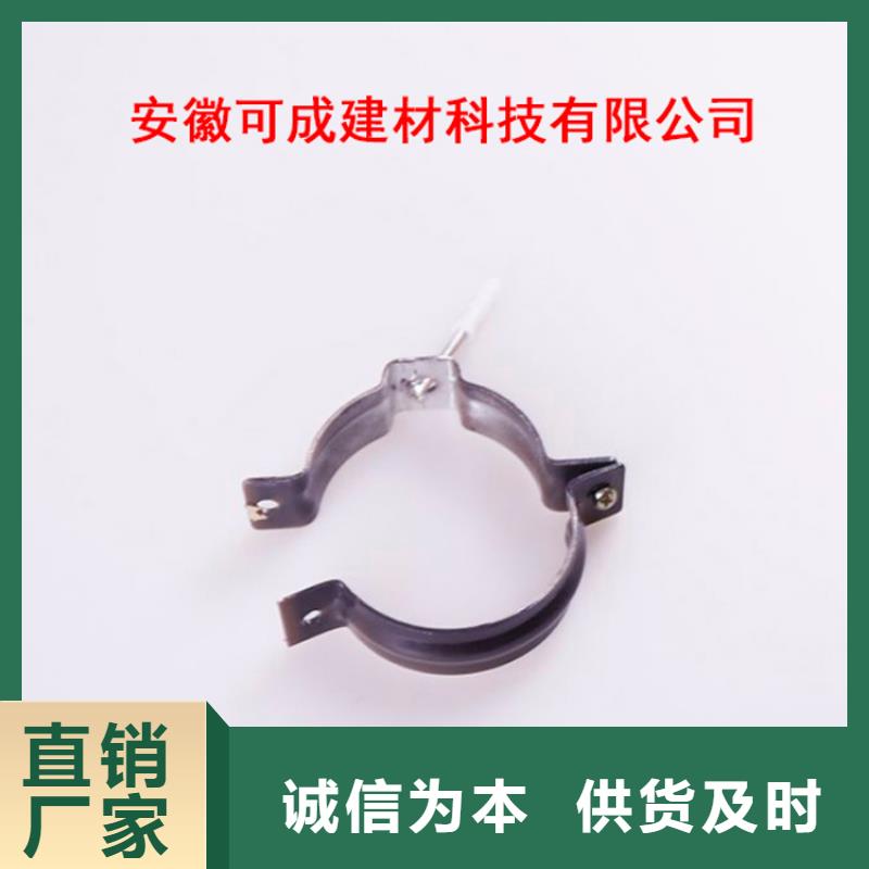 PVC成品天沟金属落水系统自营品质有保障可成PVC成品天沟