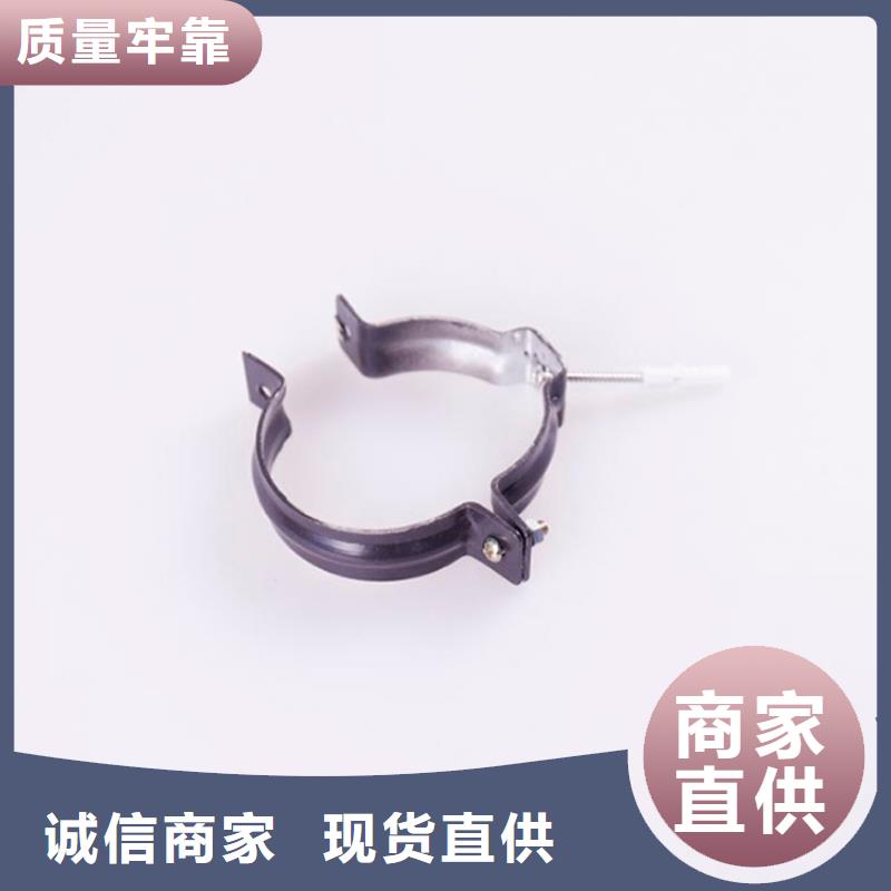 PVC成品天沟视频-PVC成品天沟-可成建材科技(铜仁市分公司)服务区域江口|万山|黔南|毕节|遵义|黔东南