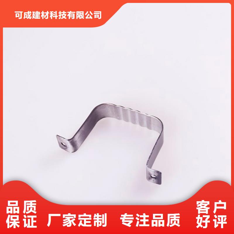 【PVC成品天沟】 PVC雨水管真材实料-服务区域包括石阡|万山|黔西南|六盘水|黔东南|黔南等-产品视频