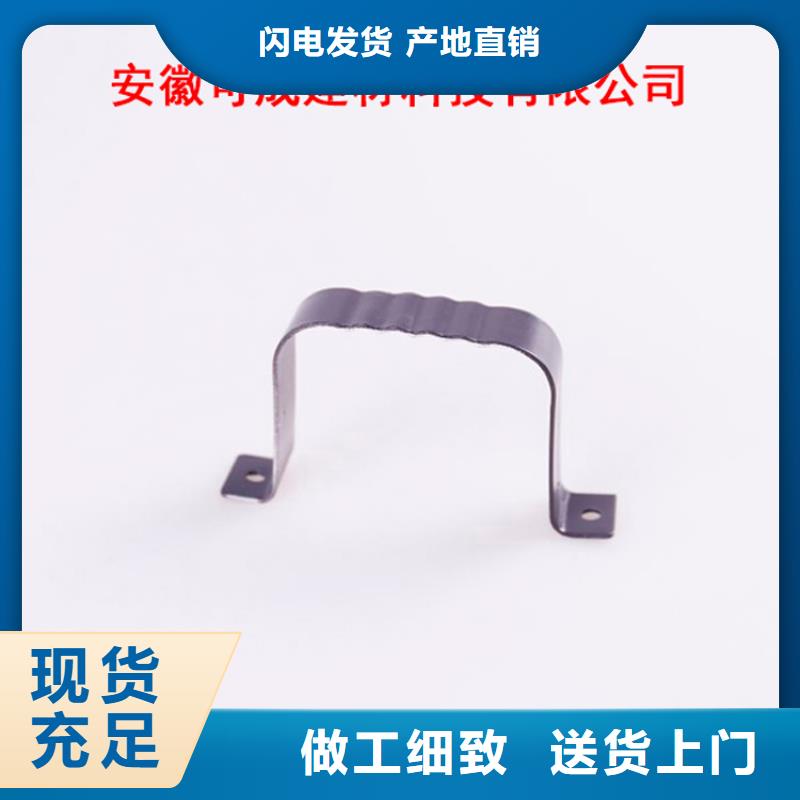 【PVC成品天沟,金属落水系统诚信经营质量保证】