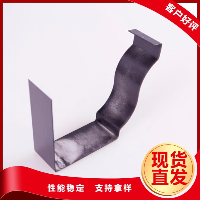 PVC成品天沟视频-广东省揭阳市|揭西|揭东|茂名|中山|梅州|深圳|江门|东莞PVC成品天沟-可成