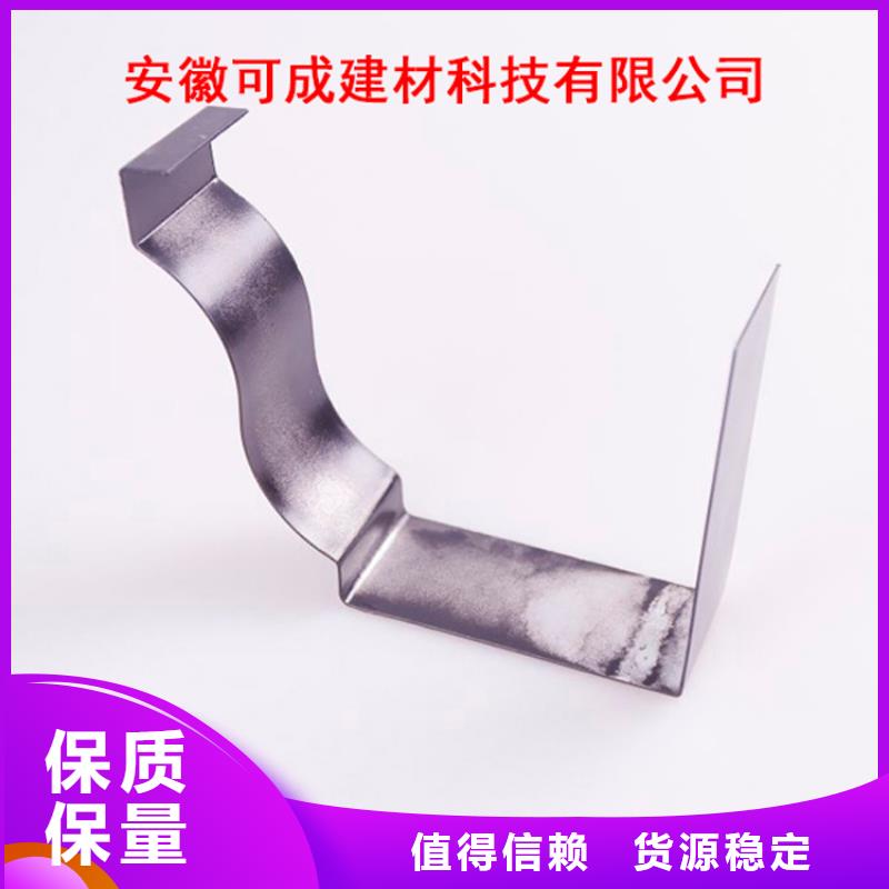 PVC成品天沟视频-PVC成品天沟(可成)覆盖地域广东省河源市源城|东源|潮州|惠州|韶关|汕头|深圳|东莞