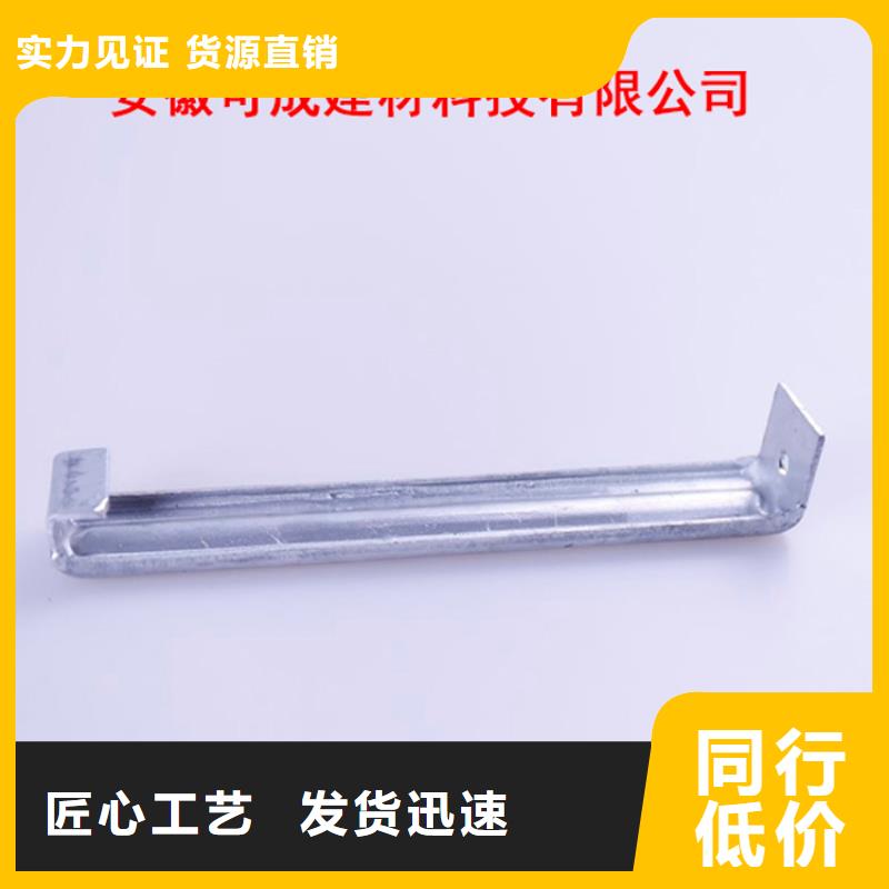 PVC成品天沟视频-PVC成品天沟-西藏昌都市【本土】品牌-丁青|类乌齐|日喀则|那曲|山南|拉萨