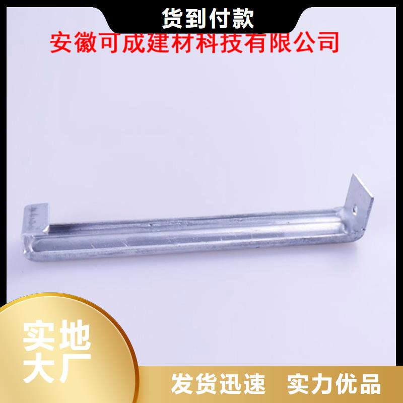 PVC成品天沟金属落水系统精心打造