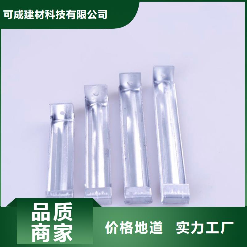 PVC成品天沟金属落水系统诚信经营当地厂家